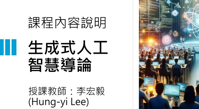 微信截图_20250527141917.png