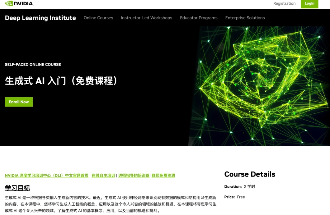 微信截图_20250527143956.png