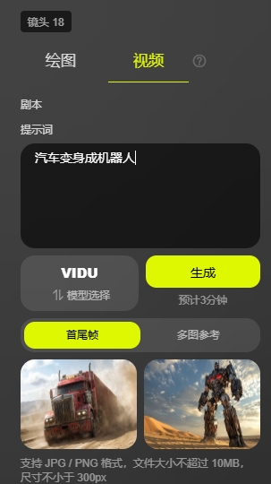 微信截图_20250528134754.png