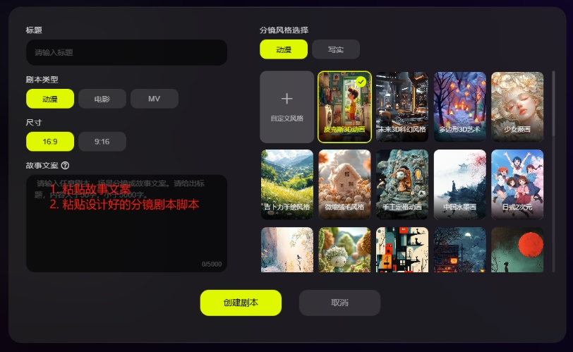 微信截图_20250528134936.png
