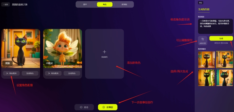 微信截图_20250528135100.png