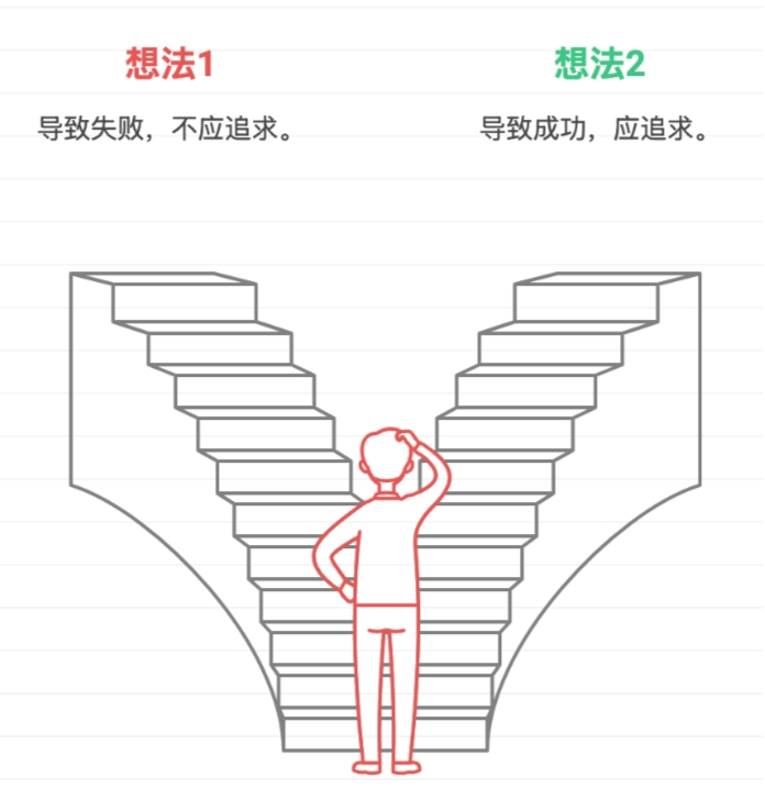微信截图_20250528152130.png