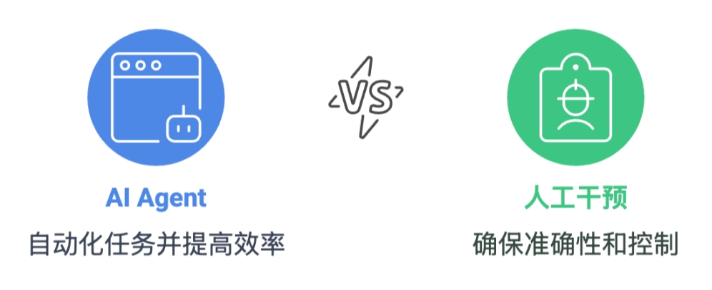 微信截图_20250528154621.png